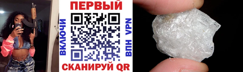Amphetamine VHQ  Купить закладки  Баймак 