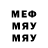 А ПВП крисы CK Mark Xabarov