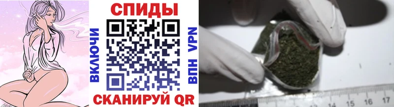 Купить Баймак БУТИРАТ 99%