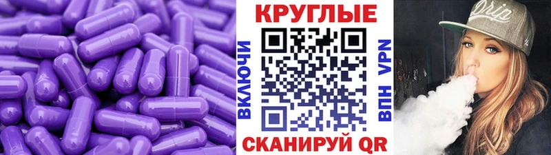 Ecstasy бентли  Купить  Баймак 