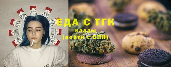 PSILOCYBIN Бугульма