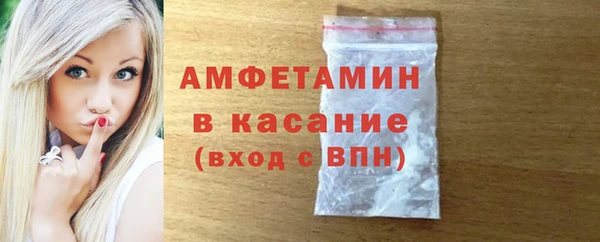 PSILOCYBIN Бугульма