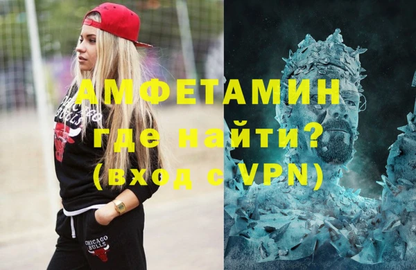 PSILOCYBIN Бугульма