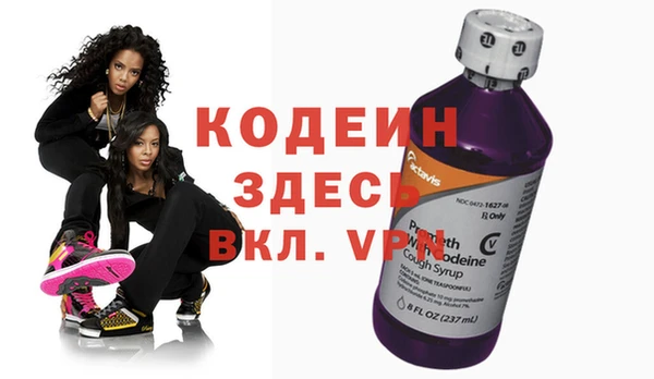 PSILOCYBIN Бугульма