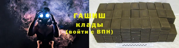 PSILOCYBIN Бугульма
