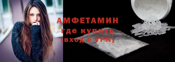 PSILOCYBIN Бугульма
