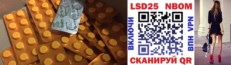 ЛСД экстази ecstasy  Купить  Баймак 